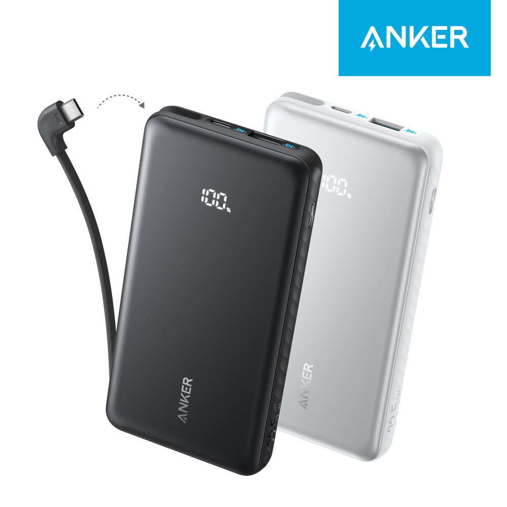 앤커 졸로 10000mAh 22.5W 보조배터리 (C타입 케이블 일체형) A110D 제품 이미지