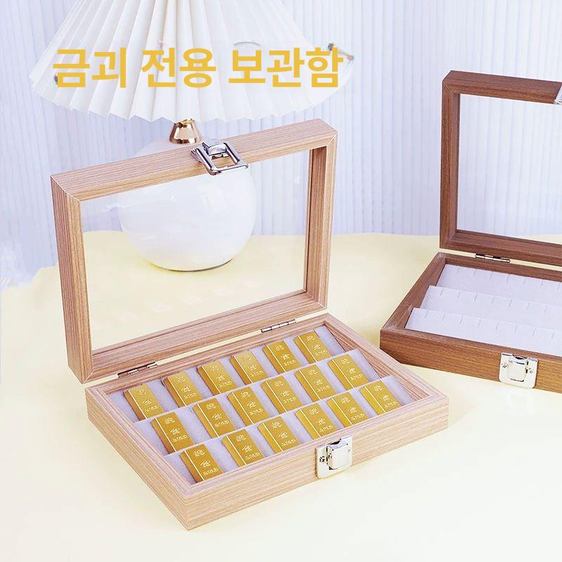금보관함 골드바케이스 장식함 보석함 귀금속 스트립 전용 골드 스트라이프 전용 보관함 페어블라썸컬러 - 상세 이미지 2