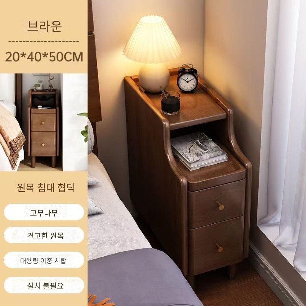 원목 침대 사이드 서랍장 틈새 수납 - 상세 이미지 4