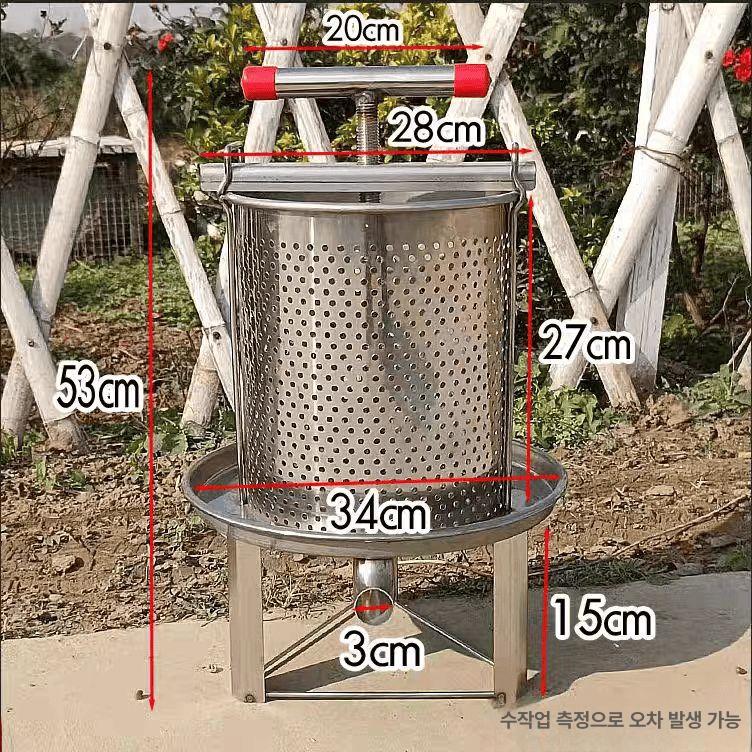 두부 압축기 착즙기 콩물기계 짜는기계 두유 제조기 필터 초두꺼운 곡선형 스테인리스스틸 3개 포함 - 상세 이미지 4
