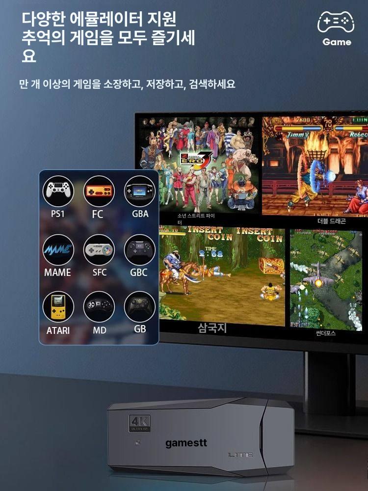레트로 가정용 게임기 TV연동 오락실 고전게임 콘솔 - 상세 이미지 5