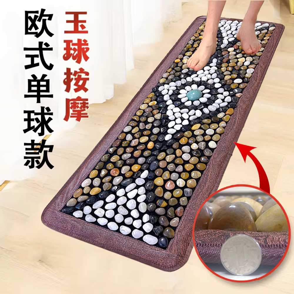 발마사지 매트 운동 발건강 자갈 돌 몽돌 패드 돌길 50x150cm A 이미지 7