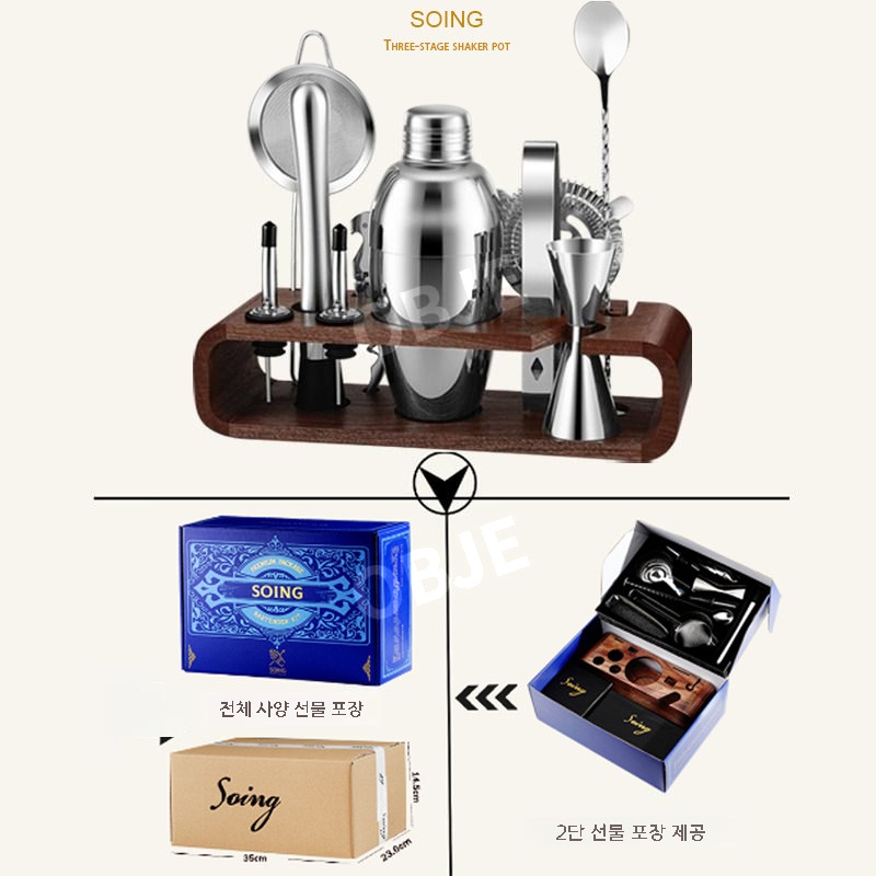 홈텐딩 칵테일쉐이커 투팟 304스테인리스 바텐더 지거 믹싱틴 세트 칵테일도구 이미지 6