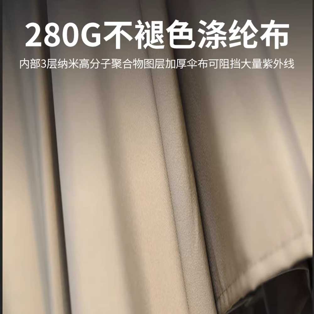 야외 테이블 파라솔 통원목 야외의자 야외테이블 유리 150x90cm테이블/2.7m우산/의자4개 - 상세 이미지 2