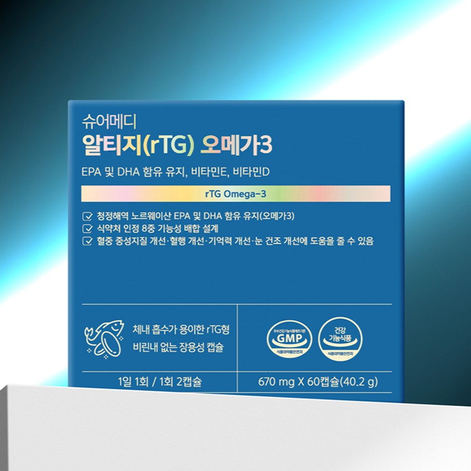 슈어메디 알티지 rTG 오메가3 60캡슐, 1개 제품 이미지
