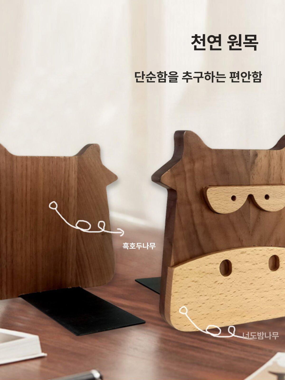 NEW 원목 호두나무 너도밤나무 책 사무실 정리함 단일 조각 - 상세 이미지 5