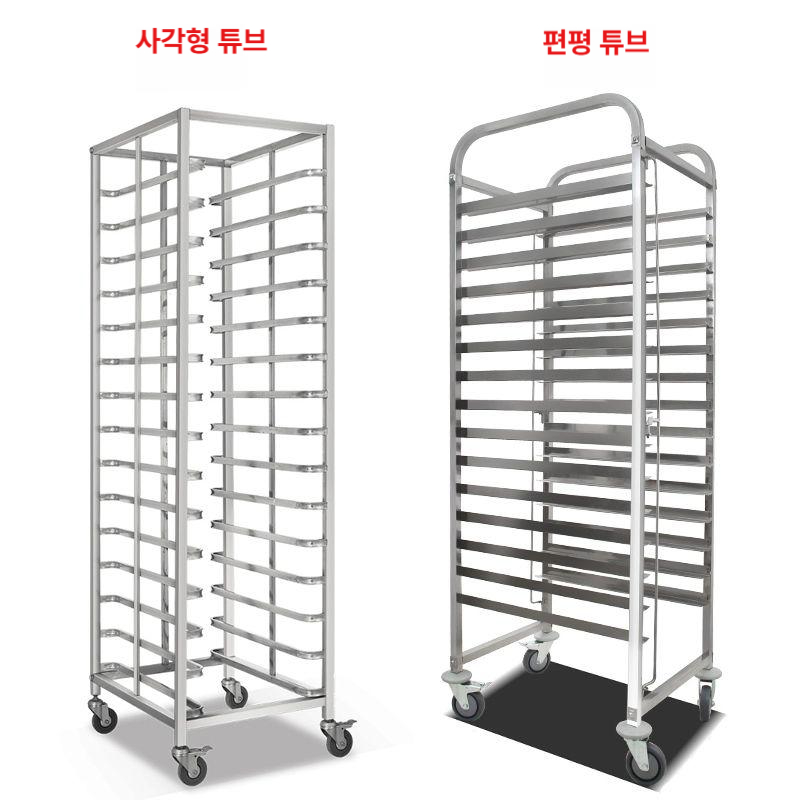 스테인레스 베이킹랙 이동식 베이킹 선반 제빵 거치대 12칸 두꺼운 베이킹 트레이 랙 - 상품 이미지
