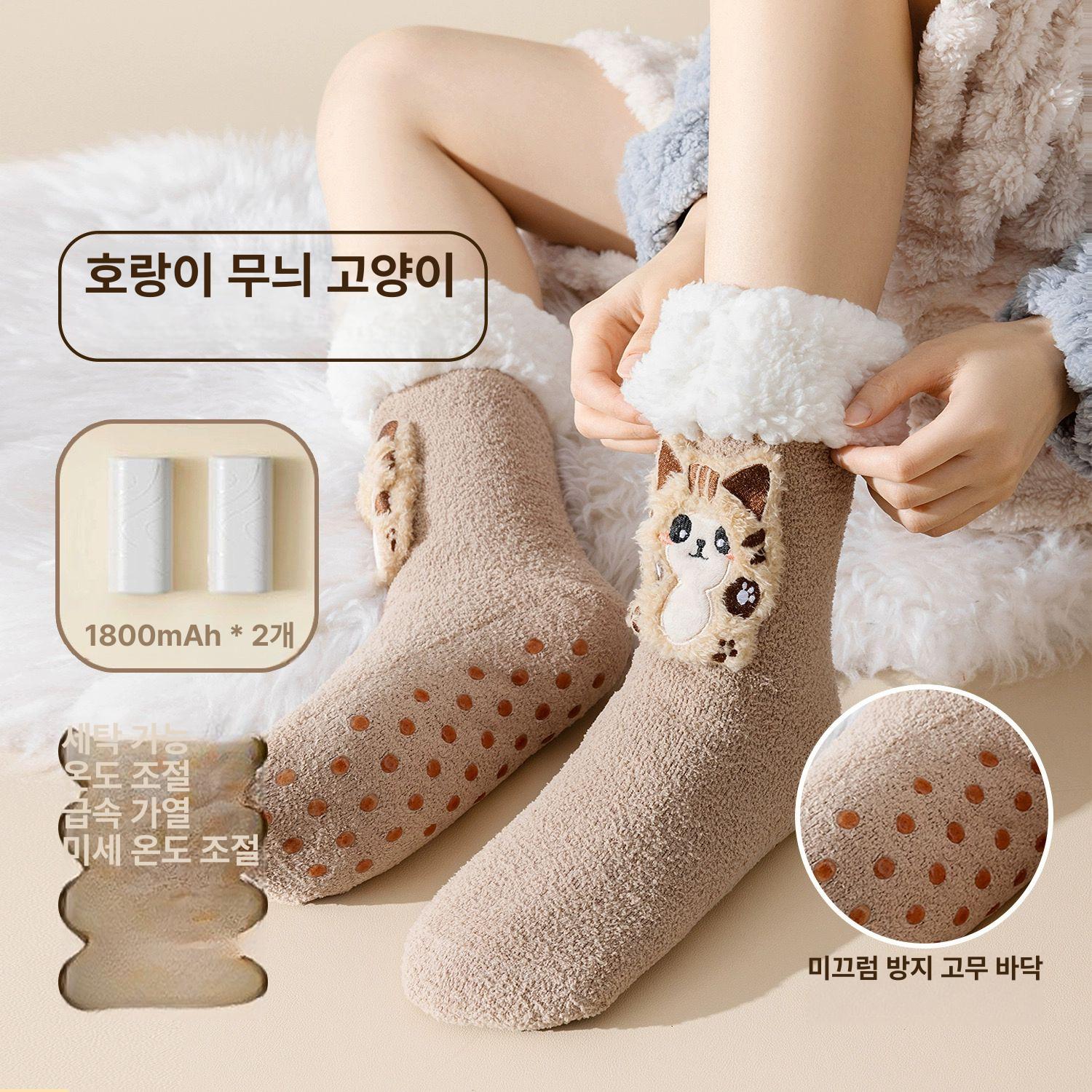 USB 발열양말 열선 온열 방한 수면 덧신 충전식 보온 - 상세 이미지 3