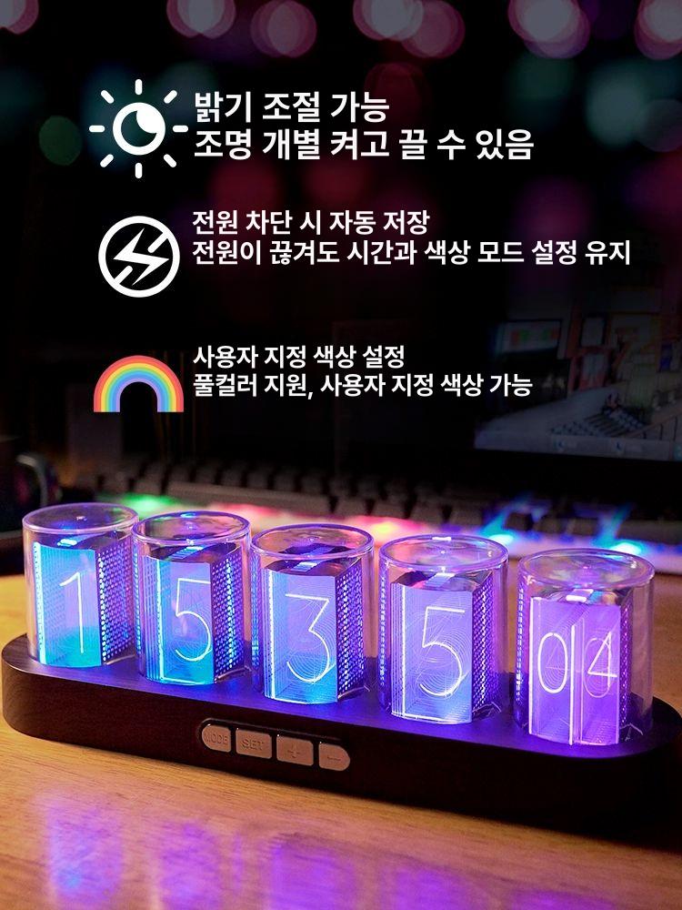 진공관 시계 레트로카페 튜브 빈티지 탁상용 엔틱 브라운 우드 패턴 - 상세 이미지 3