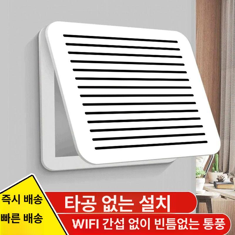 배전함커버 인테리어가림판 벽걸이형 분전함단자함 1. 화이트보드 60 x 50cm - 상세 이미지 5