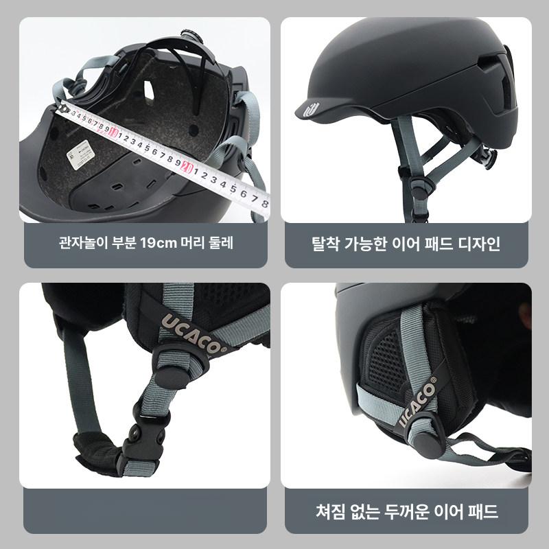 스노우보드 대두헬멧 초대형 3XL 흡수 부상 충격 무광블랙 2XL XL63-66cm - 상세 이미지 4