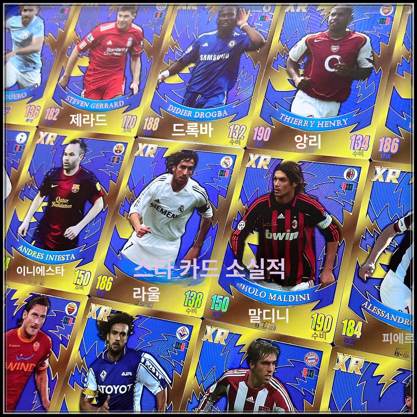 도르트문트 9697 홈 유니폼 레트로 클래식 셔츠 - 상세 이미지 2