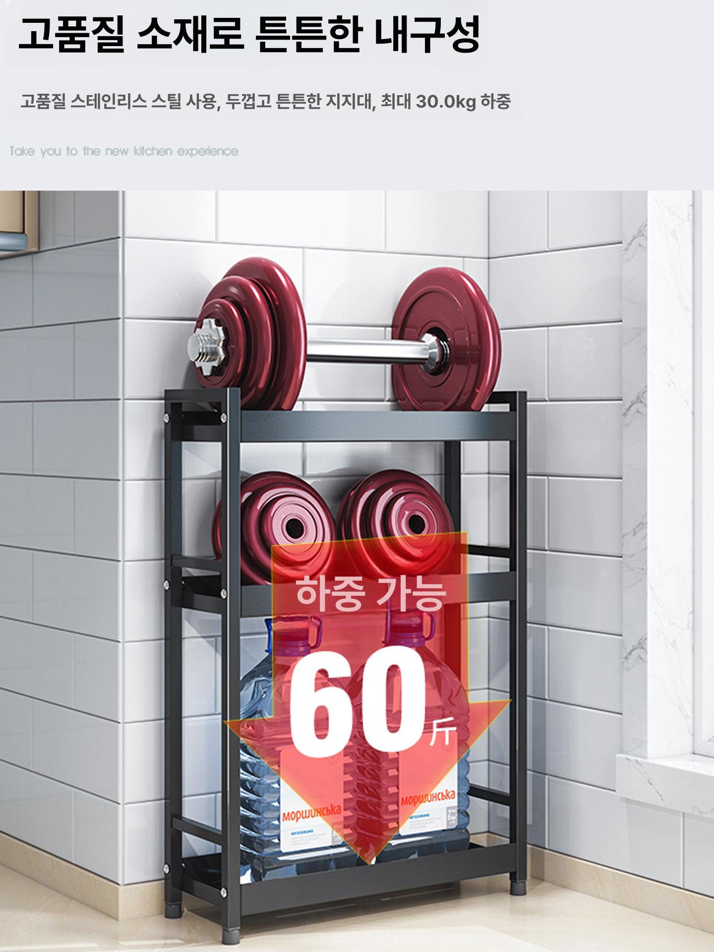 3단 2단 스텐 조미료 선반 양념통 양념장 수납 정리대 2단 50cm B - 상세 이미지 2
