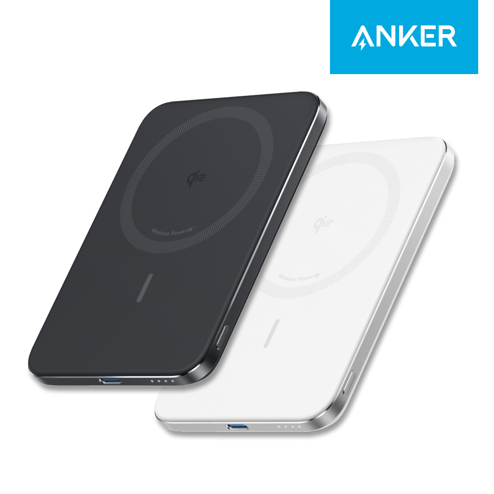 앤커 맥고 나노 파워뱅크 5000mAh 20W 무선충전 가성비 좋은 휴대용 보조배터리가 선사하는 편리함