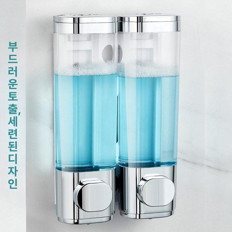 생과일 착즙기 쥬스기 원액 주스 과즙기 추출기 원액기 도금 단일 병 - 상세 이미지 2