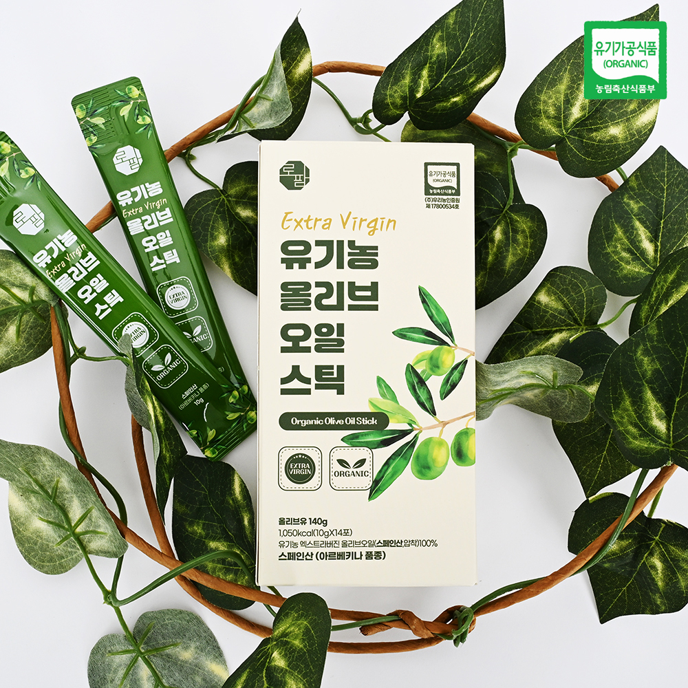 엑스트라버진 올리브유 유기농 올리브오일 스틱 10g 14포, 1개 - 상세 이미지 2