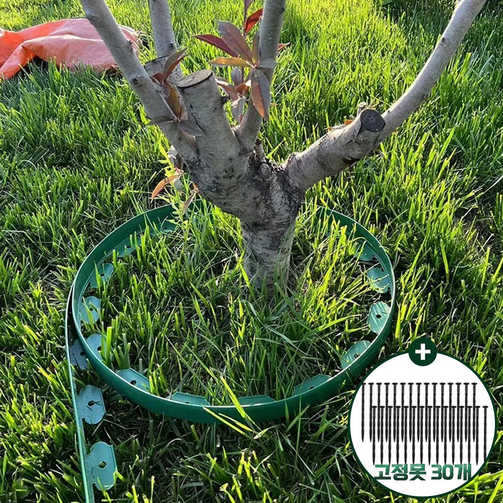 잔디 엣지 조경 가든 정원 화단 엘브 경계 엣지 흙막이 제품 이미지