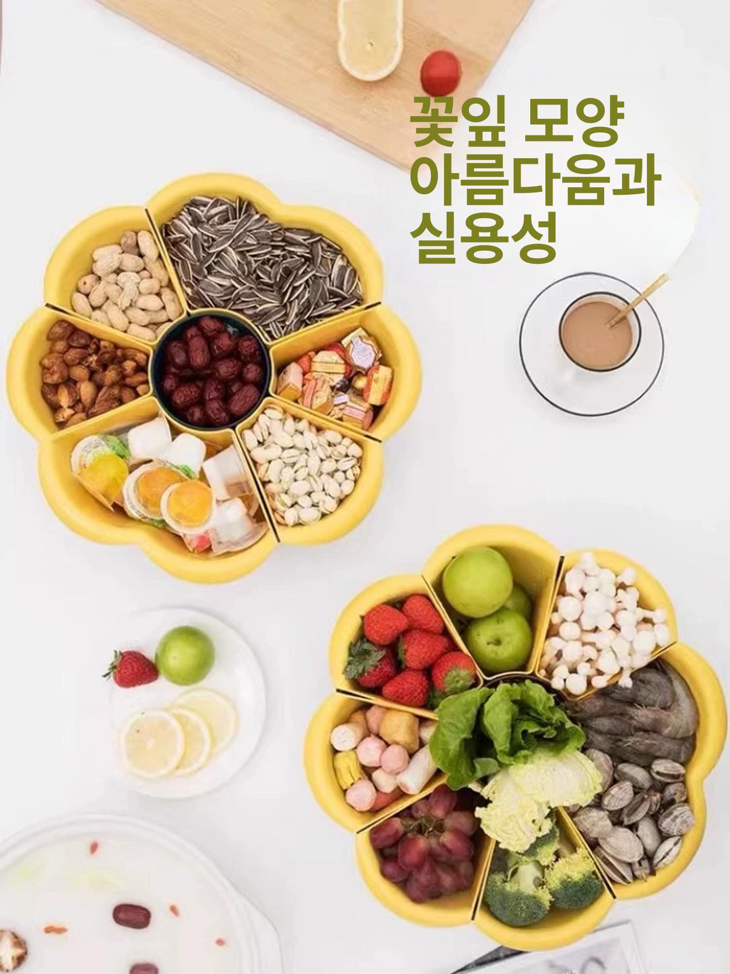 샤브샤브 재료 플레이트 꽃모양 트레이 야채 물빠짐 훠궈 전골 쌈채소 쟁반 - 상세 이미지 5