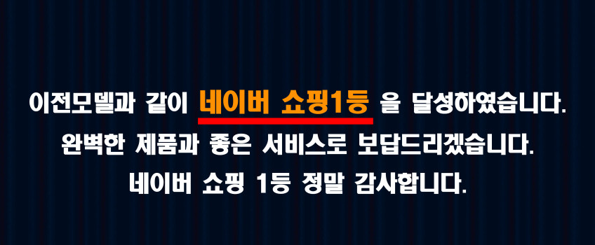 풀리빙 수비드머신 기계 판매처 상세 정보 이미지 2