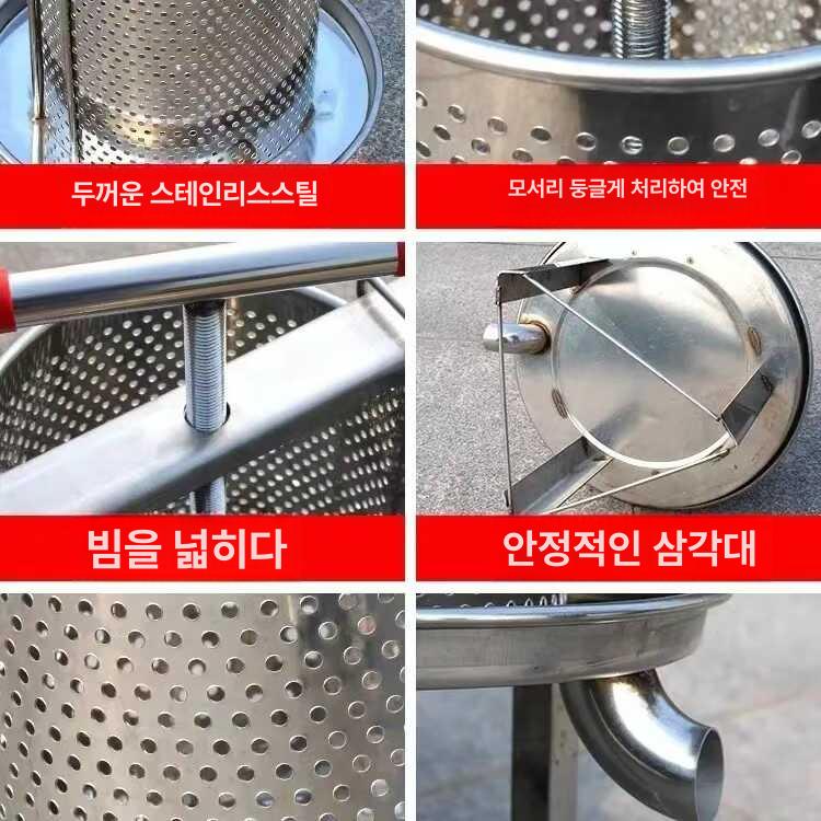 두부 압축기 착즙기 콩물기계 짜는기계 두유 제조기 필터 초두꺼운 곡선형 스테인리스스틸 3개 포함 - 상세 이미지 5