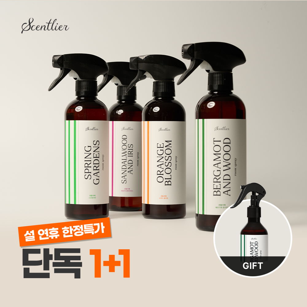 센틀리에 퍼퓸 룸스프레이 500ml 4종 택1 제품 이미지