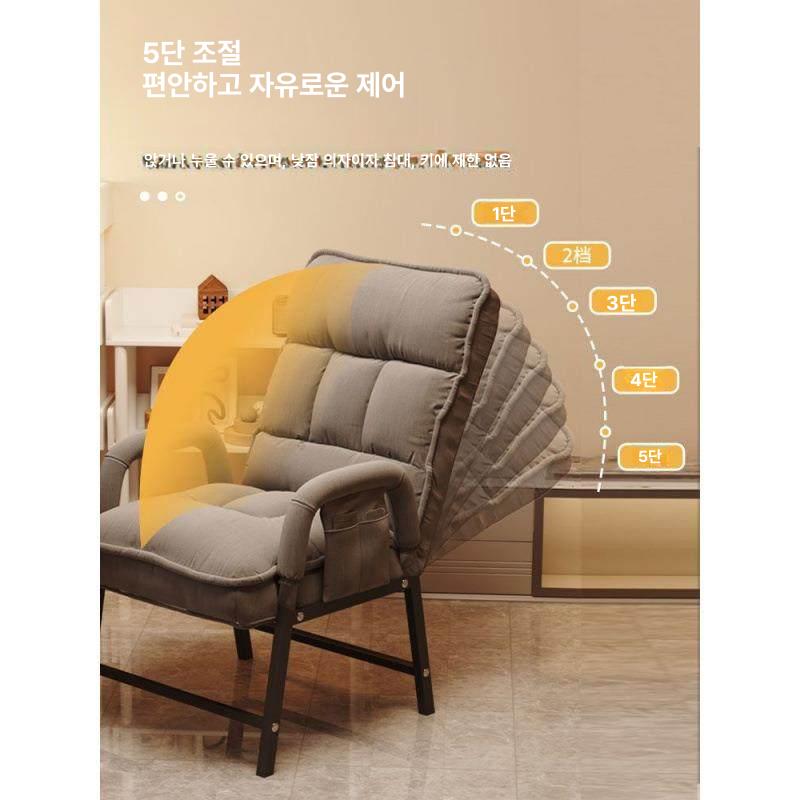 편안한의자 1인체어 컴퓨터 리클라이너 싱글소파 책상 체어 회의실 고급 서재 사무용 중역 - 상세 이미지 3