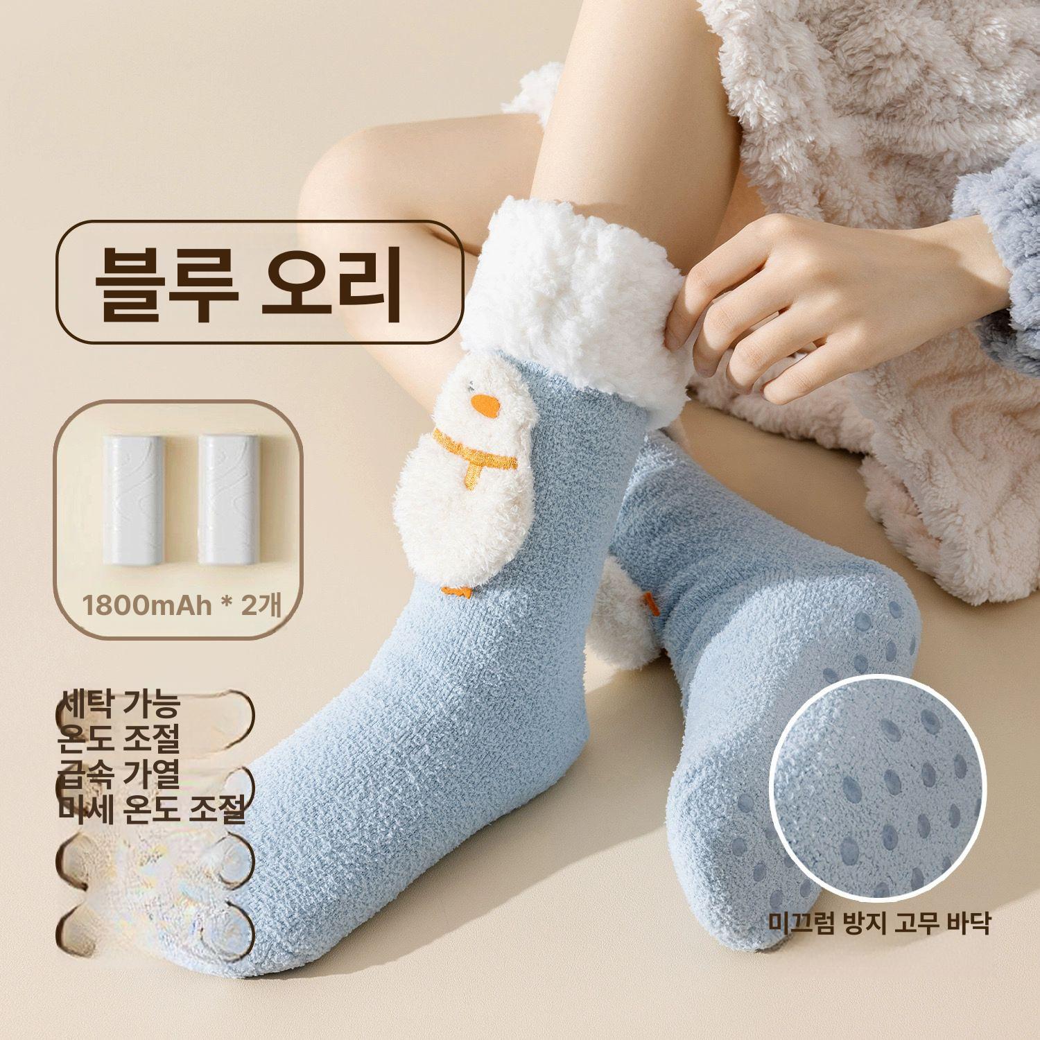 USB 발열양말 열선 온열 방한 수면 덧신 충전식 보온 - 상세 이미지 4