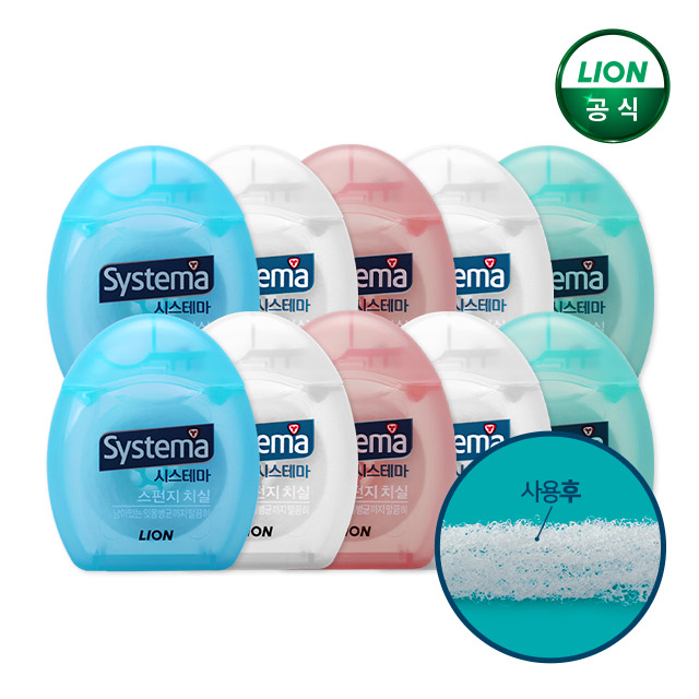 시스테마 스펀지 치실 40m x 10개 제품 이미지