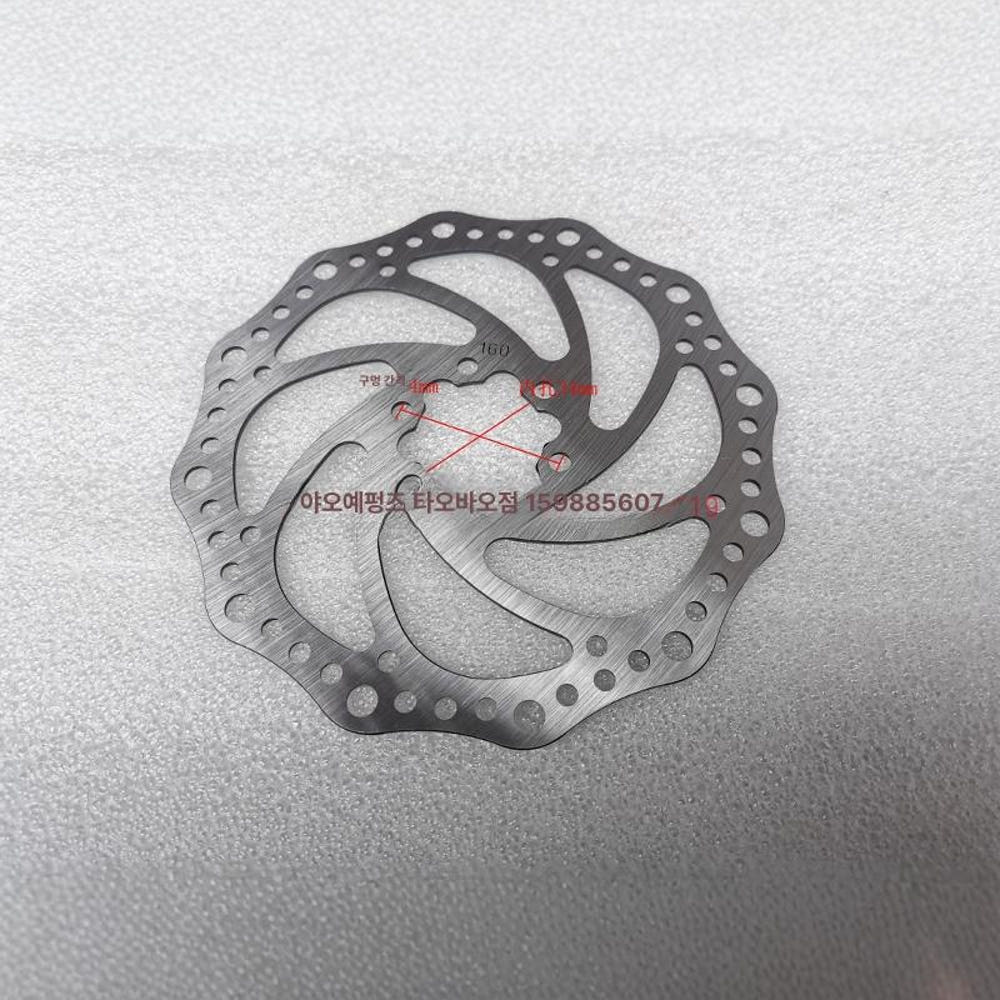 디스크 로터 나사포함
