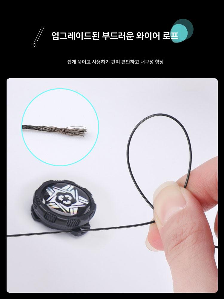하이퍼다이얼 신발끈 와이어 블랙 로프 스틸 보아 버클 1단계 소프트 강철 블랙 100cm 프리사이즈 - 상세 이미지 2