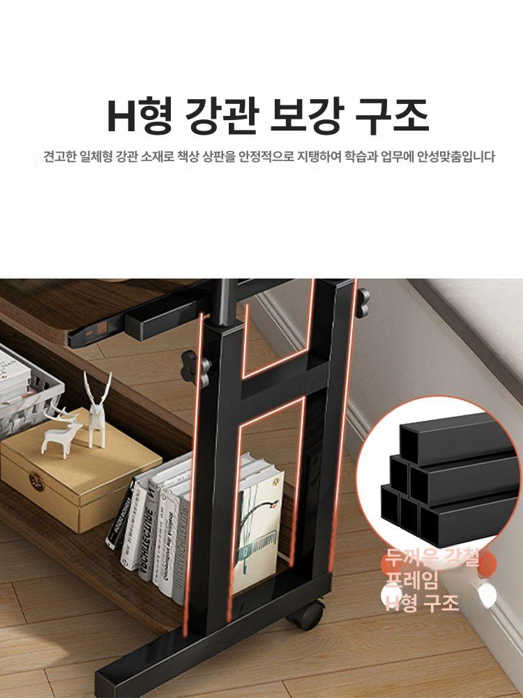이동형 컴퓨터책상 높이조절 미니 pc 이동식 노트북 테이블 코너형 바퀴달린 데스크탑 - 상세 이미지 5