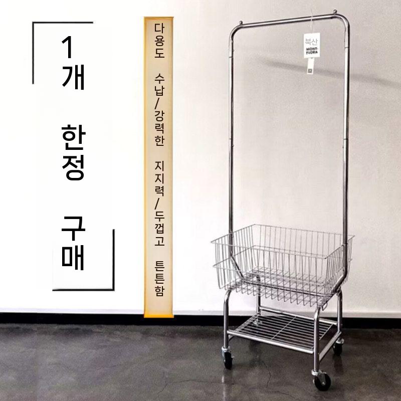 플로어코트랙 다용도 선반 스탠드 이동식 행거 트롤리 바구니 옷걸이 - 상세 이미지 2