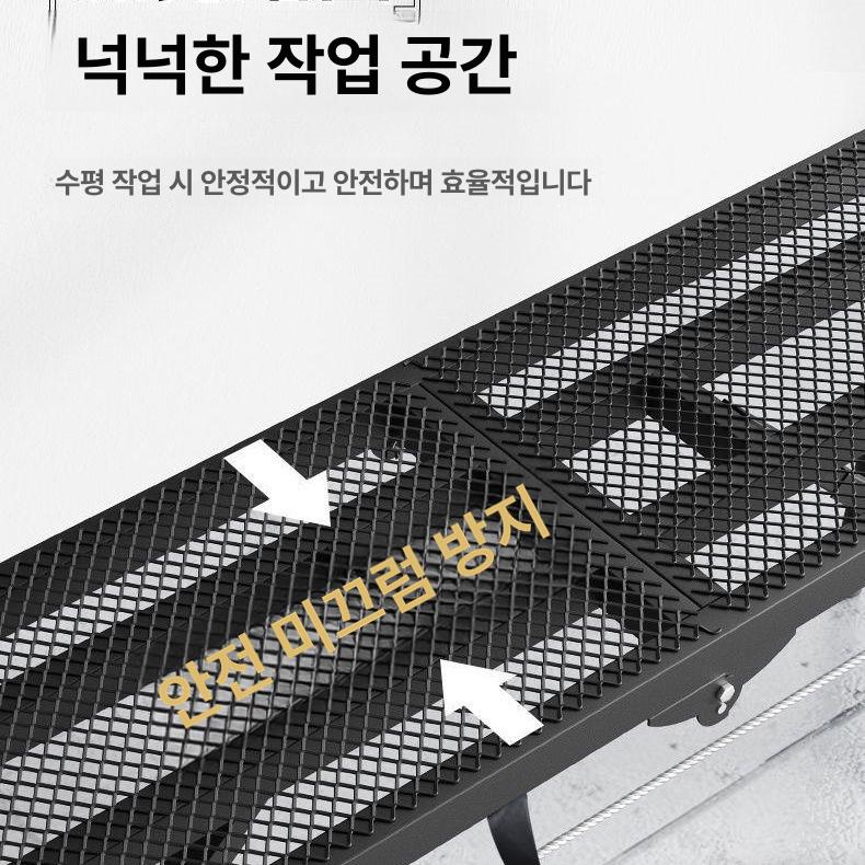 이동식 작업대 도배용 안전지지대 미장 작업발판 철제 30 150 75 125cm - 상세 이미지 5