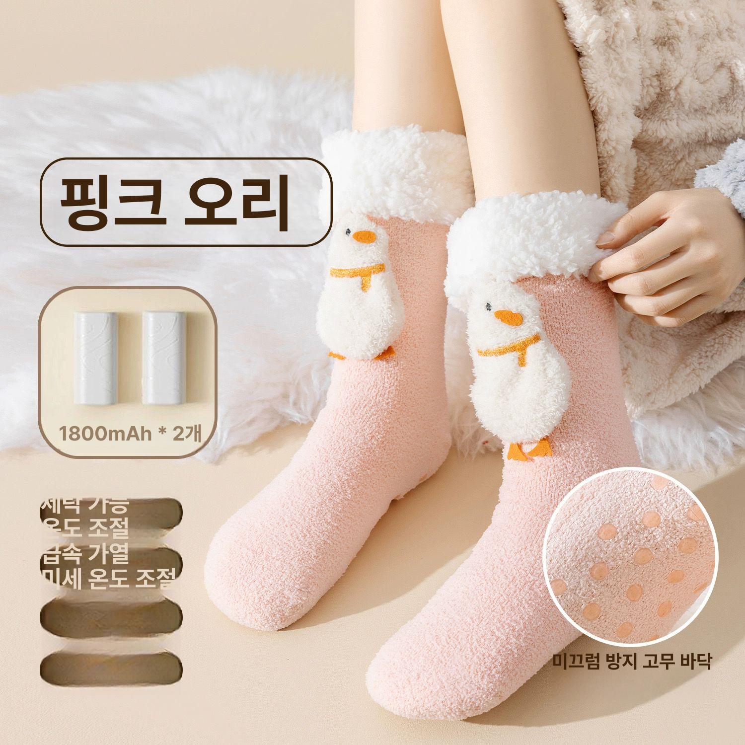 USB 발열양말 열선 온열 방한 수면 덧신 충전식 보온 - 상세 이미지 5