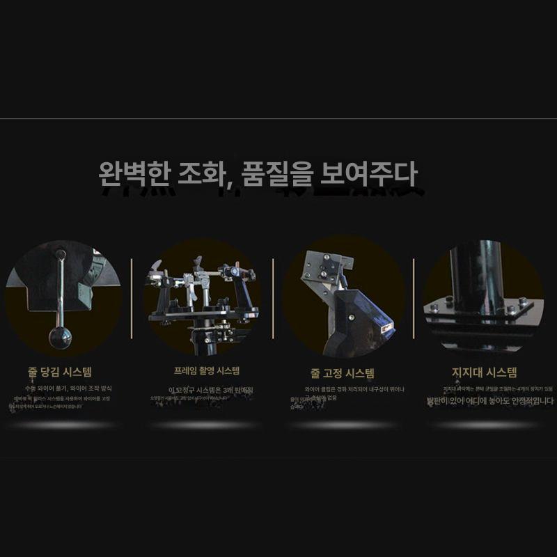 라켓 스트링 배드민턴 롤 배드민턴거트 배드민턴그로멧 거트 나일론 롤거트 머신 배드민턴라켓 - 상세 이미지 5