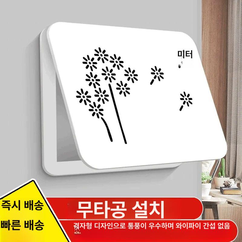 배전함커버 인테리어가림판 벽걸이형 분전함단자함 1. 화이트보드 60 x 50cm - 상세 이미지 3