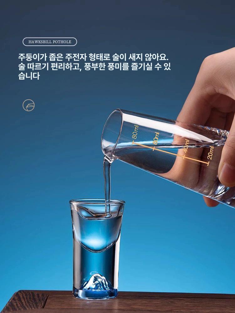 빼갈잔 중국집 바이주잔 중국술 와인잔 고량주 블루마운틴 블루마운틴 화이트와인잔 1병2잔 - 상세 이미지 3