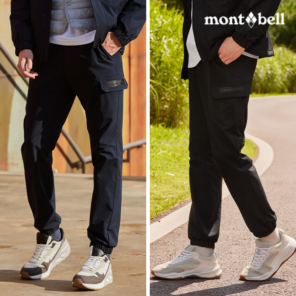몽벨 남성 웜테크 트랙팬츠_MW3GAMPL20 제품 이미지