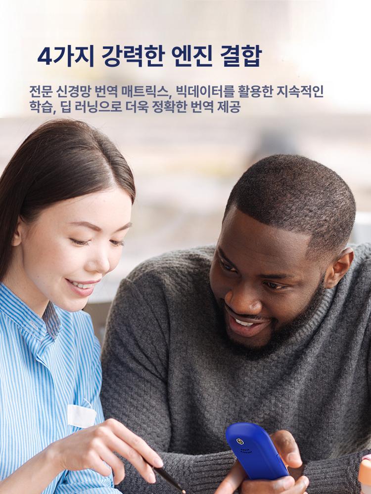 매직카 다이아몬드2 리모컨 단품 세기전자 아테나 골드 메모리 호환가능 하드케이스 - 상세 이미지 5