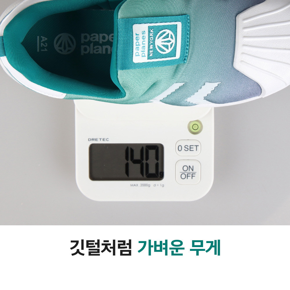 키즈 운동화 주니어 신발 아동 운동화 운동화 추천 신발 선택법