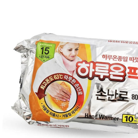 하루온팩 손난로(10매입) 8987 포켓용 흔드는 핫팩