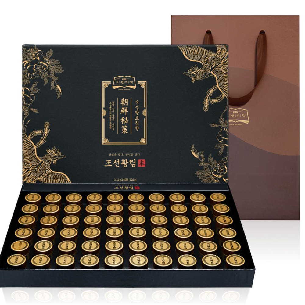 침향환 원료 비교 상세