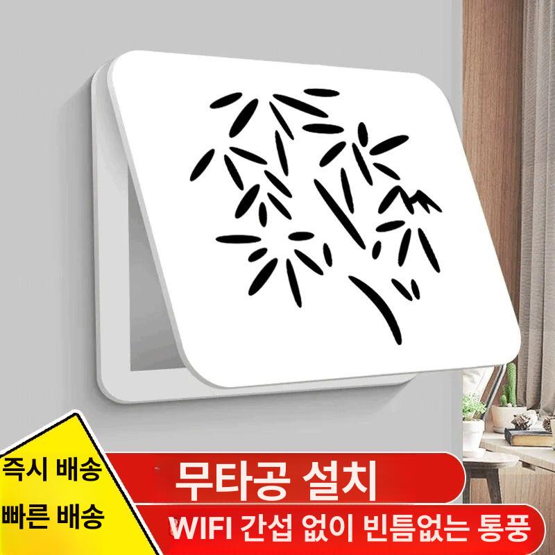 배전함커버 인테리어가림판 벽걸이형 분전함단자함 1. 화이트보드 60 x 50cm - 상세 이미지 4