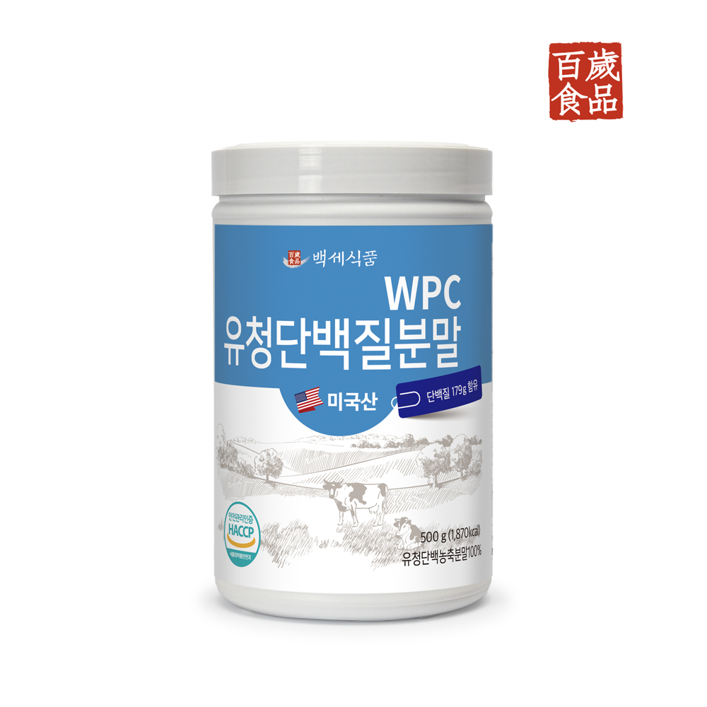 백세식품 WPC 유청단백질 분말 500g통 50일분 HACCP 인증 제품 이미지