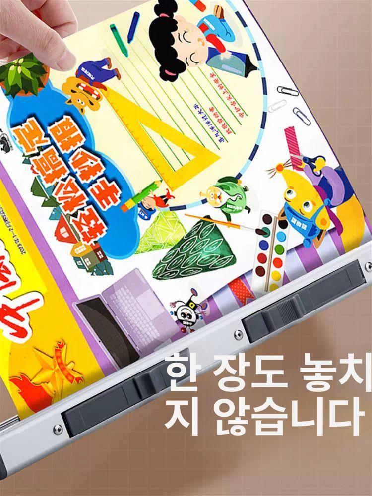 신문 철 걸이 파일 관공서 도서관 클립 페이퍼 선샤인 43cm 실버 1개 - 상세 이미지 5