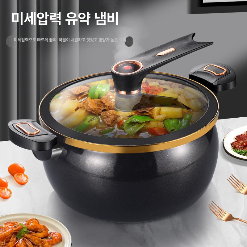 저압압력솥 냄비 대용량 스텐 국솥 8L블랙 - 상세 이미지 4