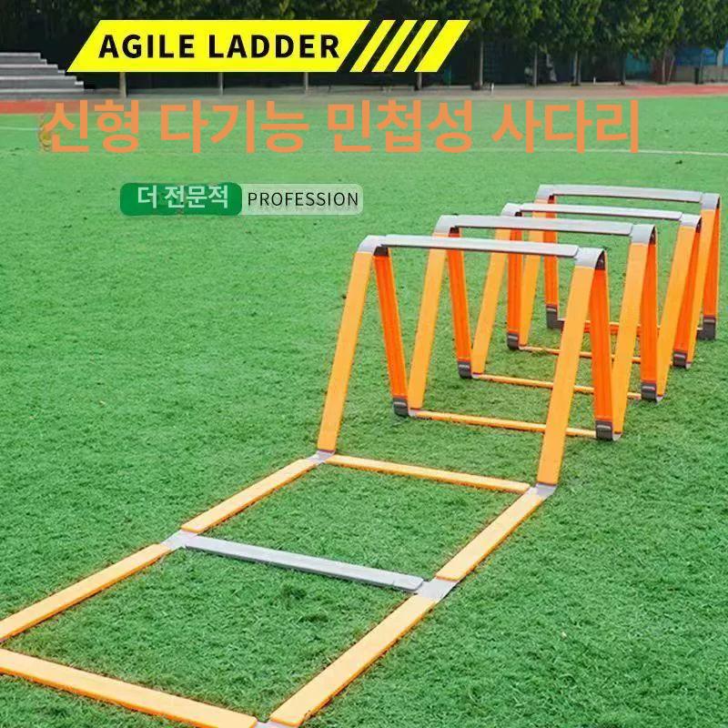 훈련용 사다리 레더 스탭 축구 농구 민첩성 트레이닝 스트랩 - 상세 이미지 4