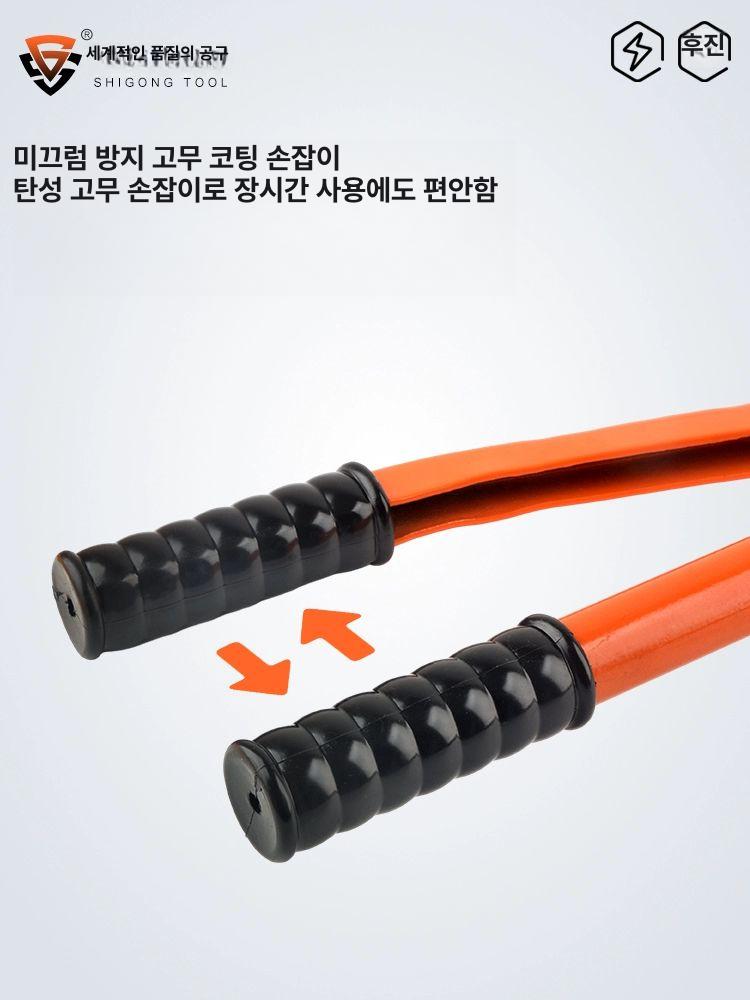 스테인레스 파이프 압착기 유압 스텐 몰코 배관 SR 수동 유압 CW-1632 국가표준I시리즈 - 상세 이미지 5