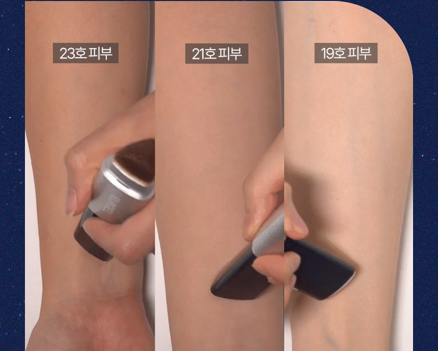 ELROEL 1-Minute Stick Foundation Navy - description 33