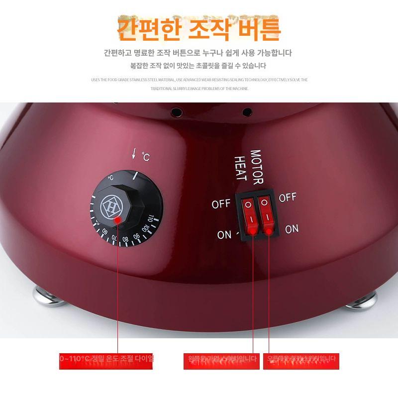 초콜릿 분수기계 멜팅기 치즈 가정용 워머 폭포 전기 스테인리스 퐁듀 뷔페 홈파티 업소용 - 상세 이미지 4